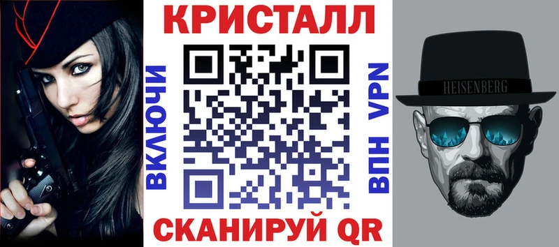 Амфетамин 98%  Купить где  Липецк 