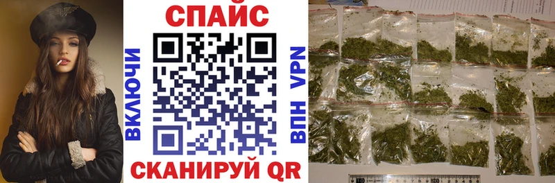 Купить закладки  Липецк  БУТИРАТ 1.4BDO 