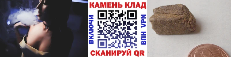 Купить  Липецк  ГАШ Изолятор 