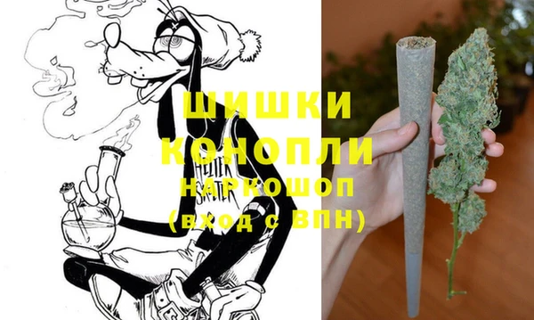 меф VHQ Бородино